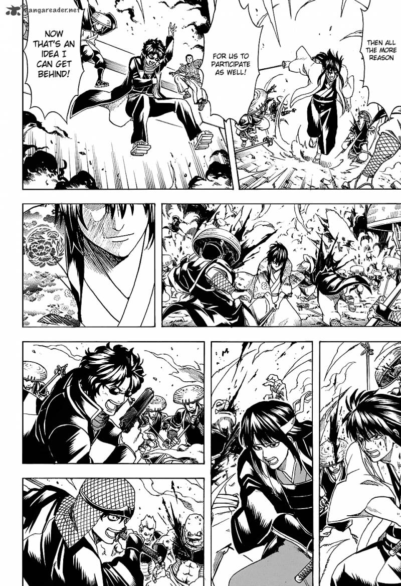 Gintama Chapter 574 Page 14