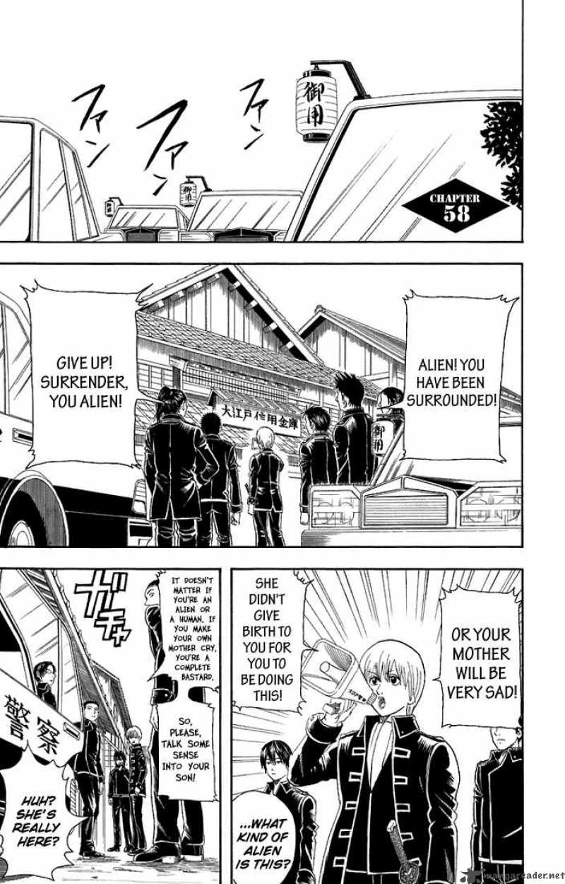 Gintama Chapter 58 Page 1