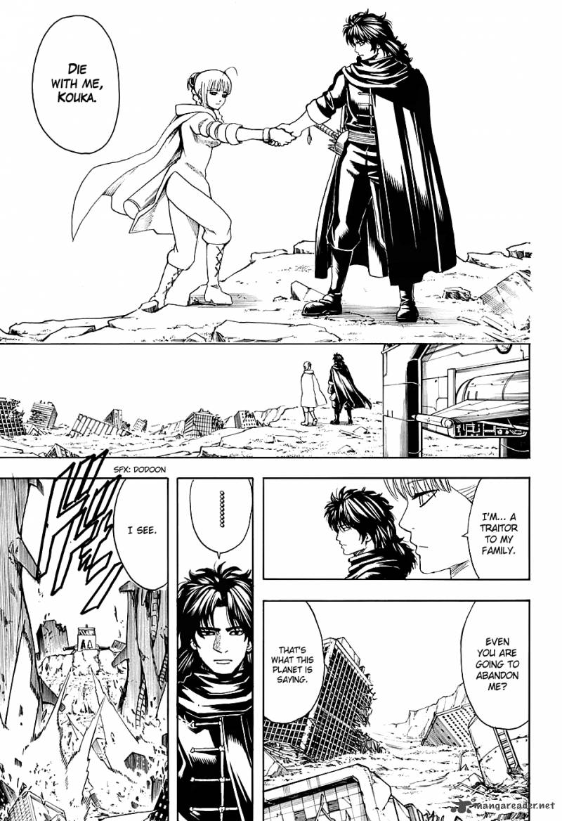 Gintama Chapter 580 Page 3