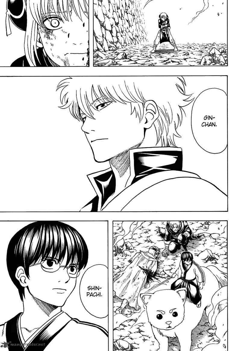 Gintama Chapter 584 Page 3