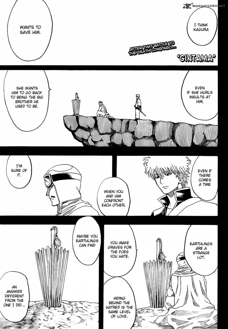 Gintama Chapter 585 Page 1