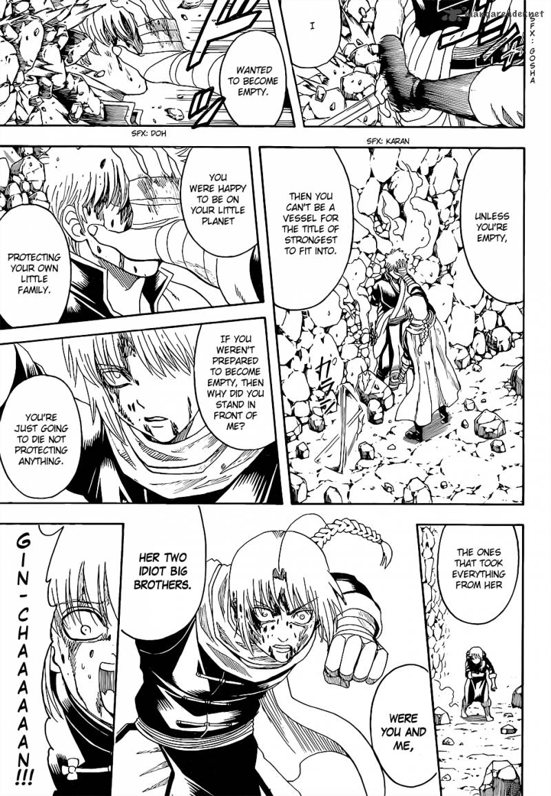 Gintama Chapter 585 Page 7