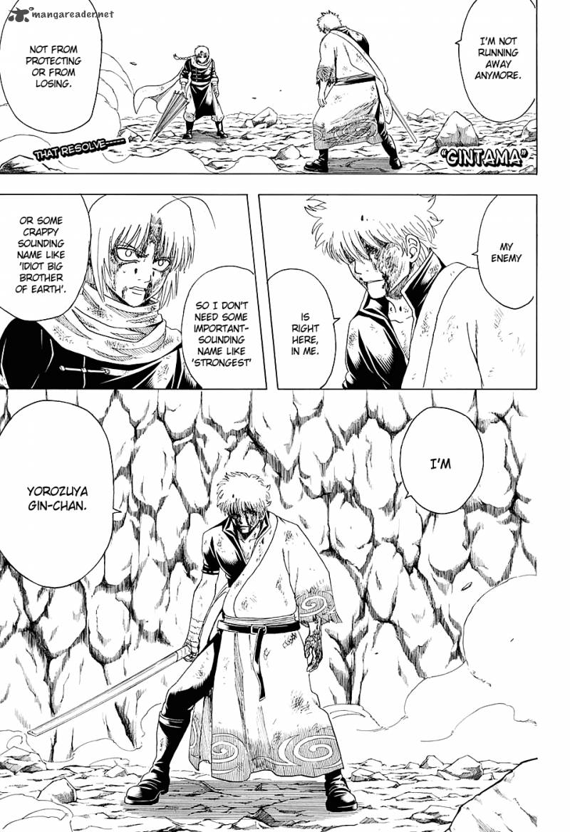 Gintama Chapter 586 Page 1