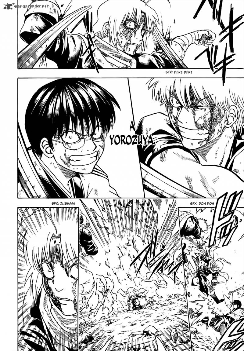 Gintama Chapter 588 Page 16