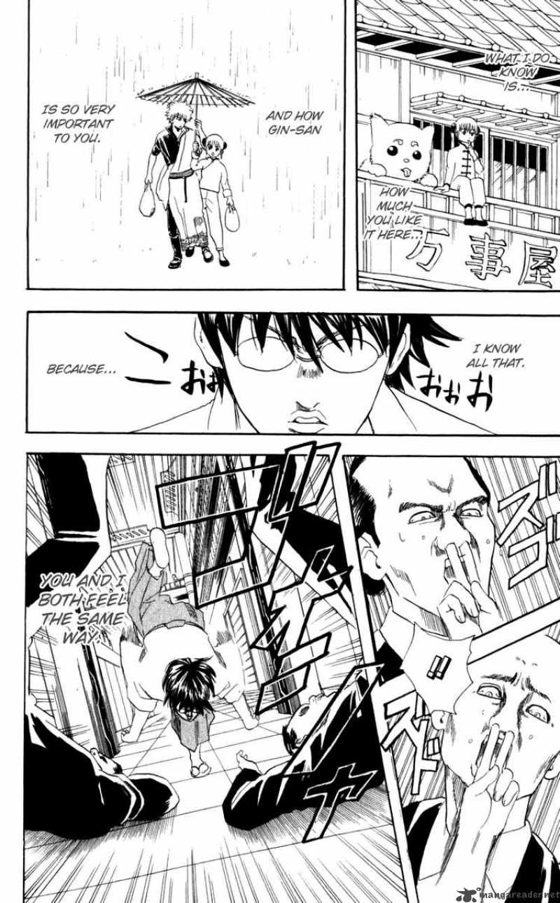 Gintama Chapter 59 Page 20