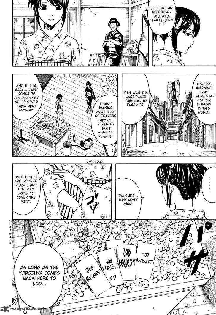 Gintama Chapter 597 Page 2