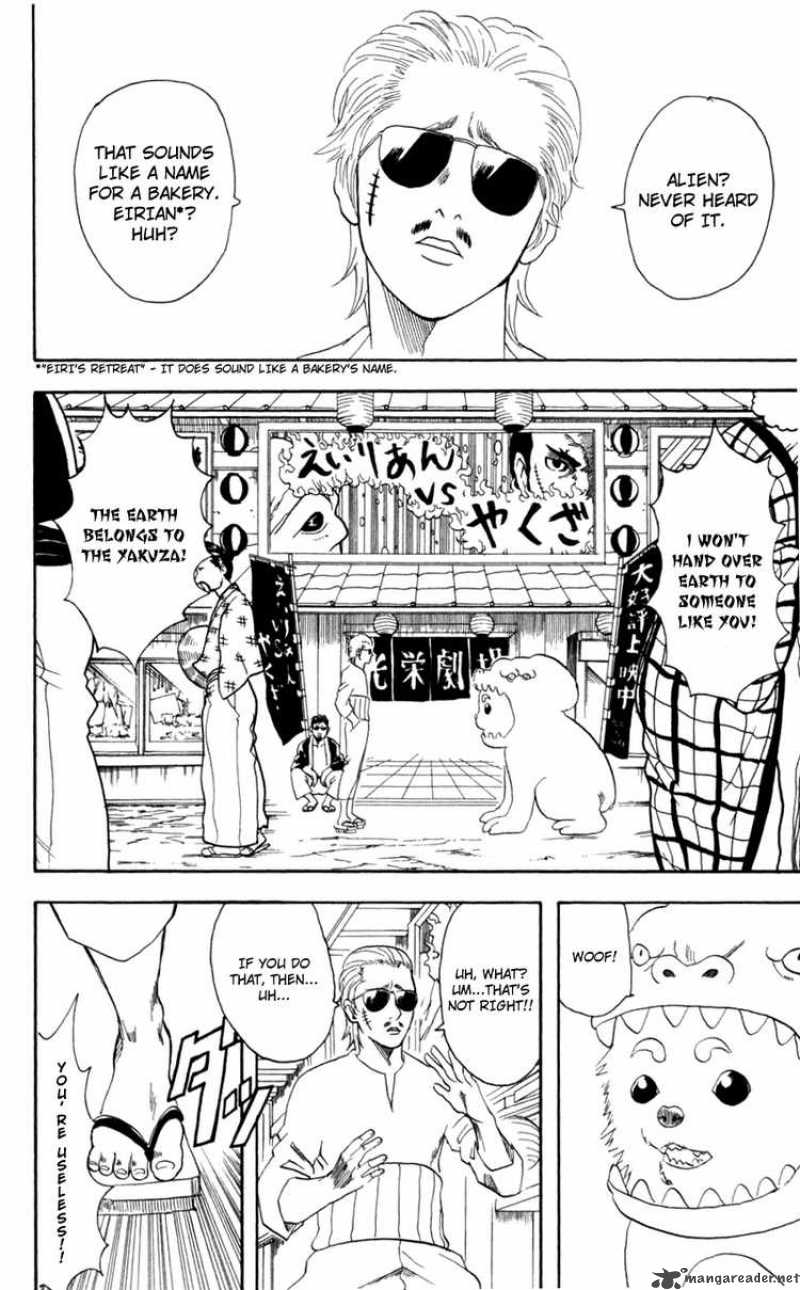 Gintama Chapter 60 Page 4