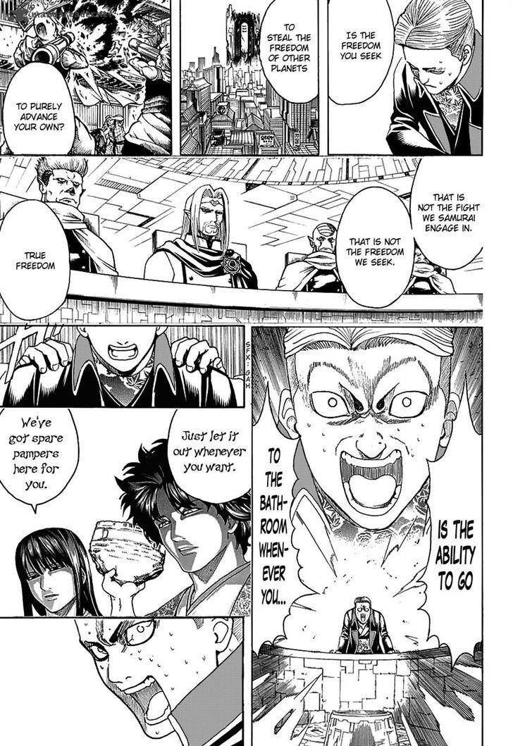 Gintama Chapter 600 Page 5