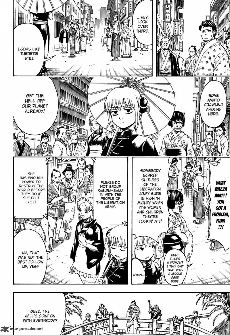 Gintama Chapter 601 Page 6