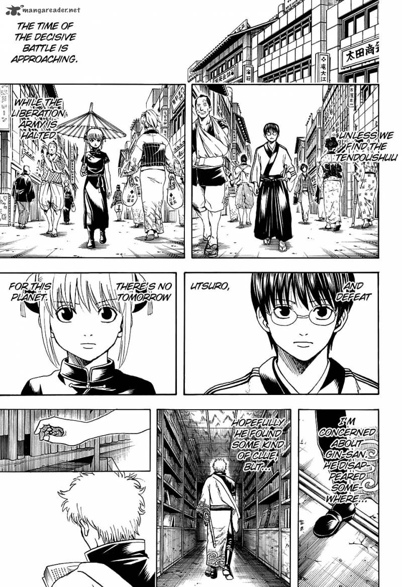 Gintama Chapter 601 Page 9