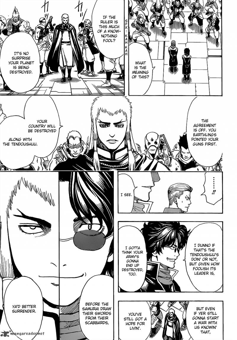 Gintama Chapter 603 Page 13