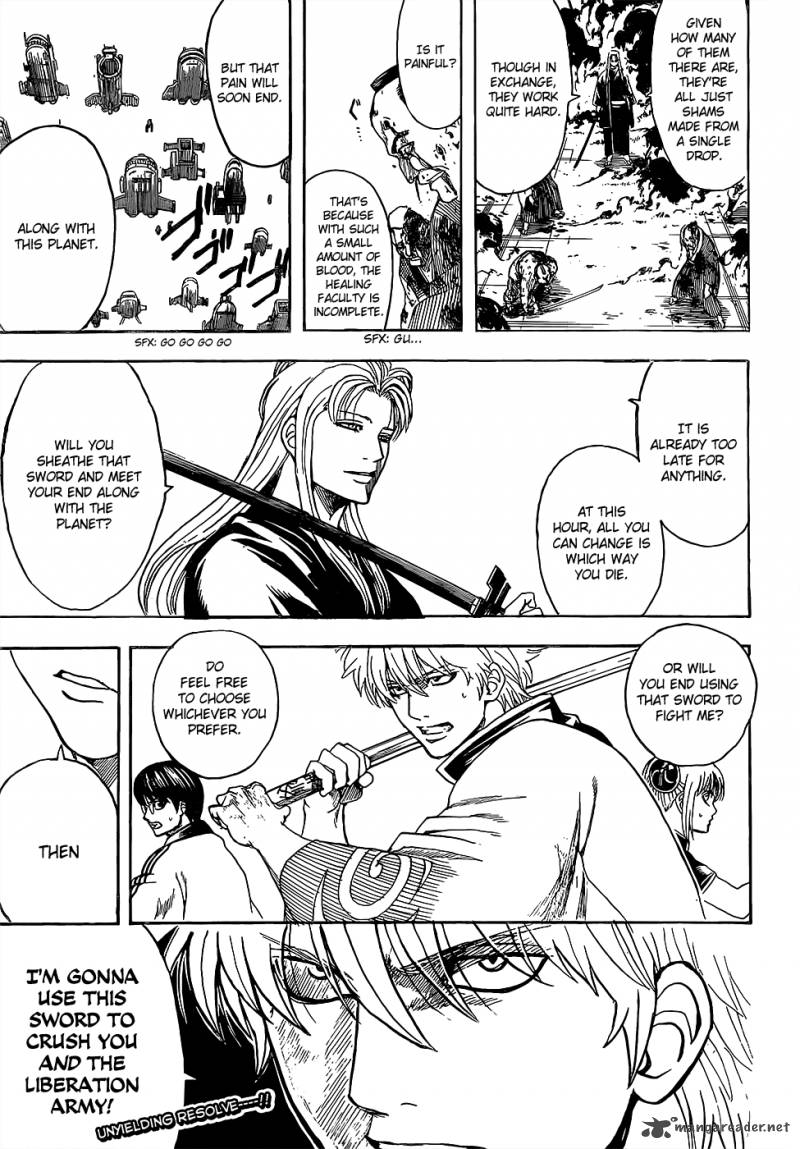 Gintama Chapter 603 Page 17