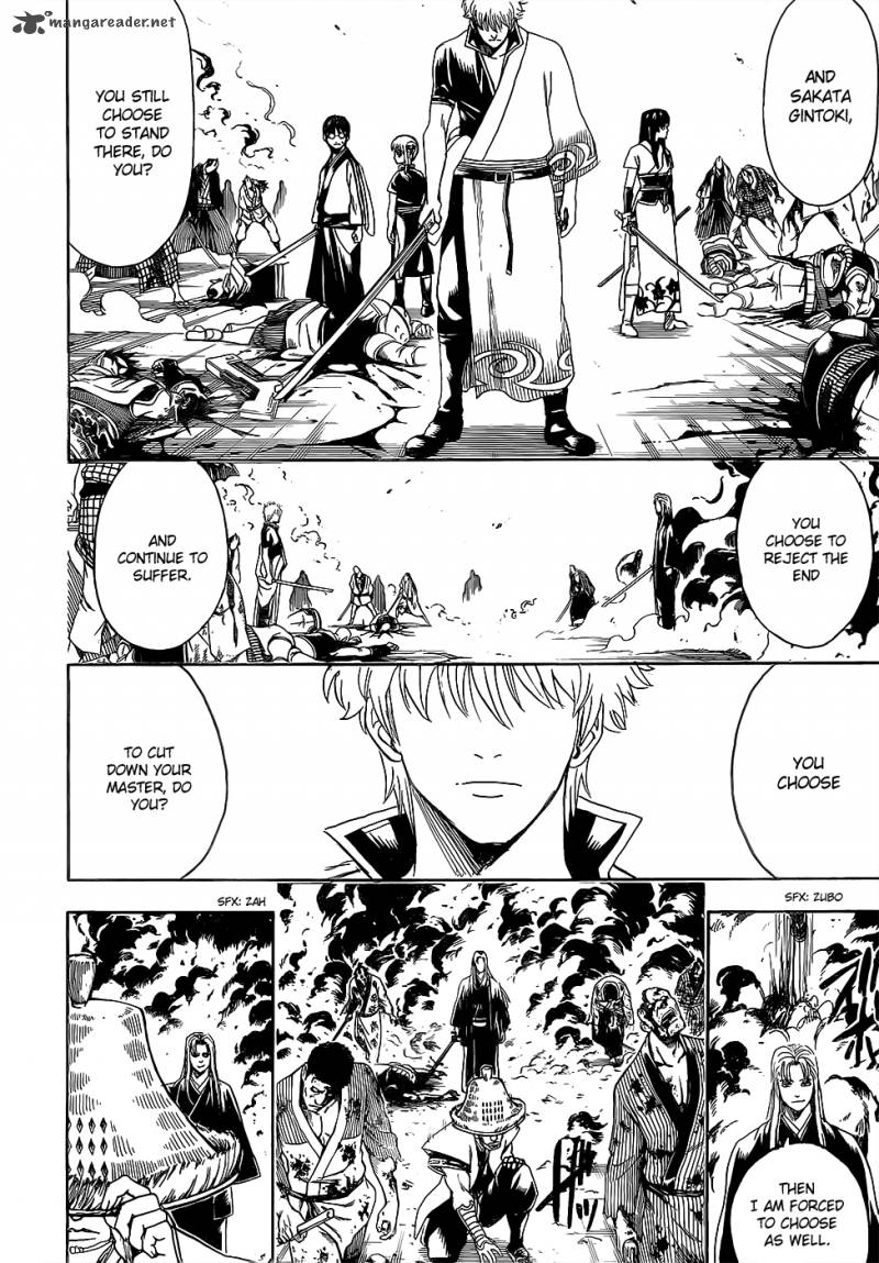 Gintama Chapter 604 Page 2