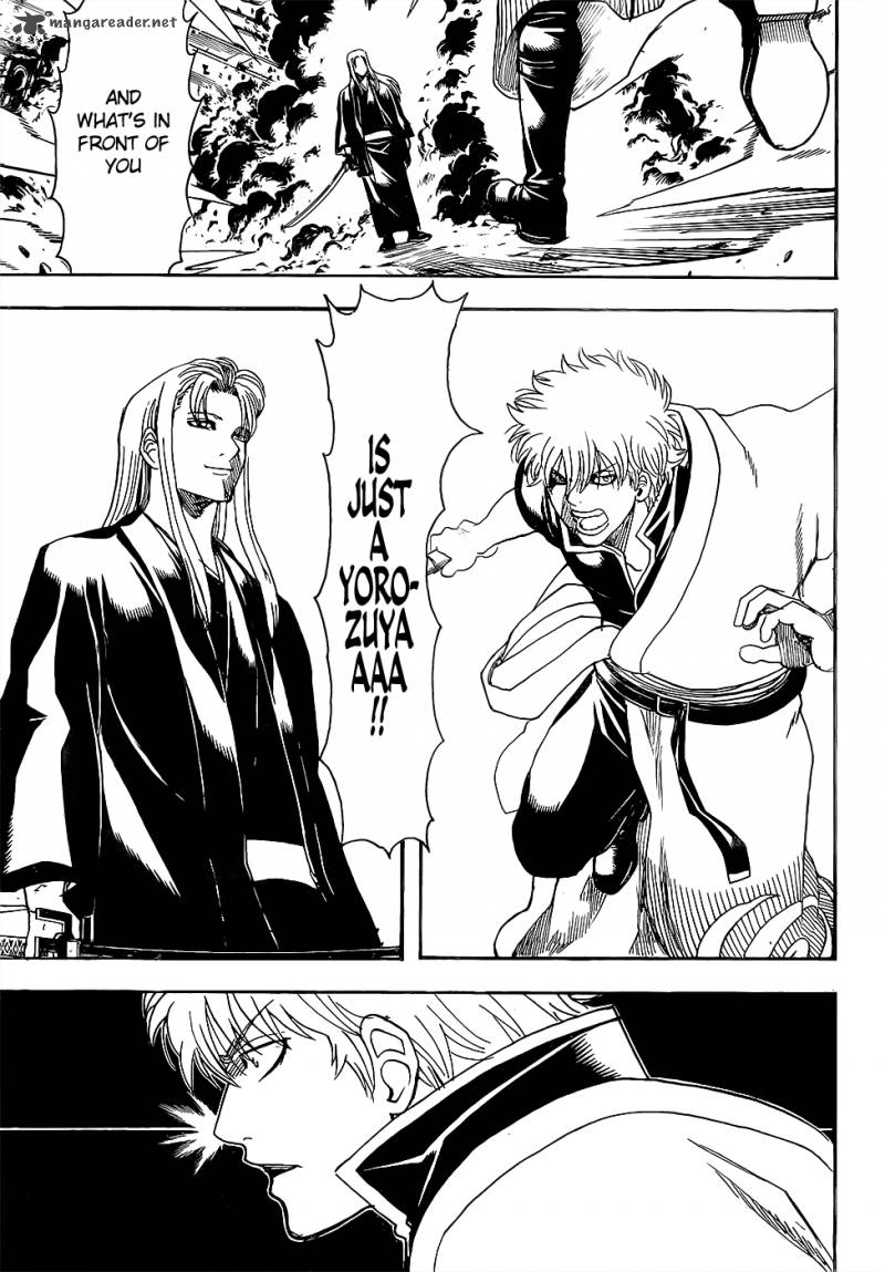 Gintama Chapter 604 Page 7