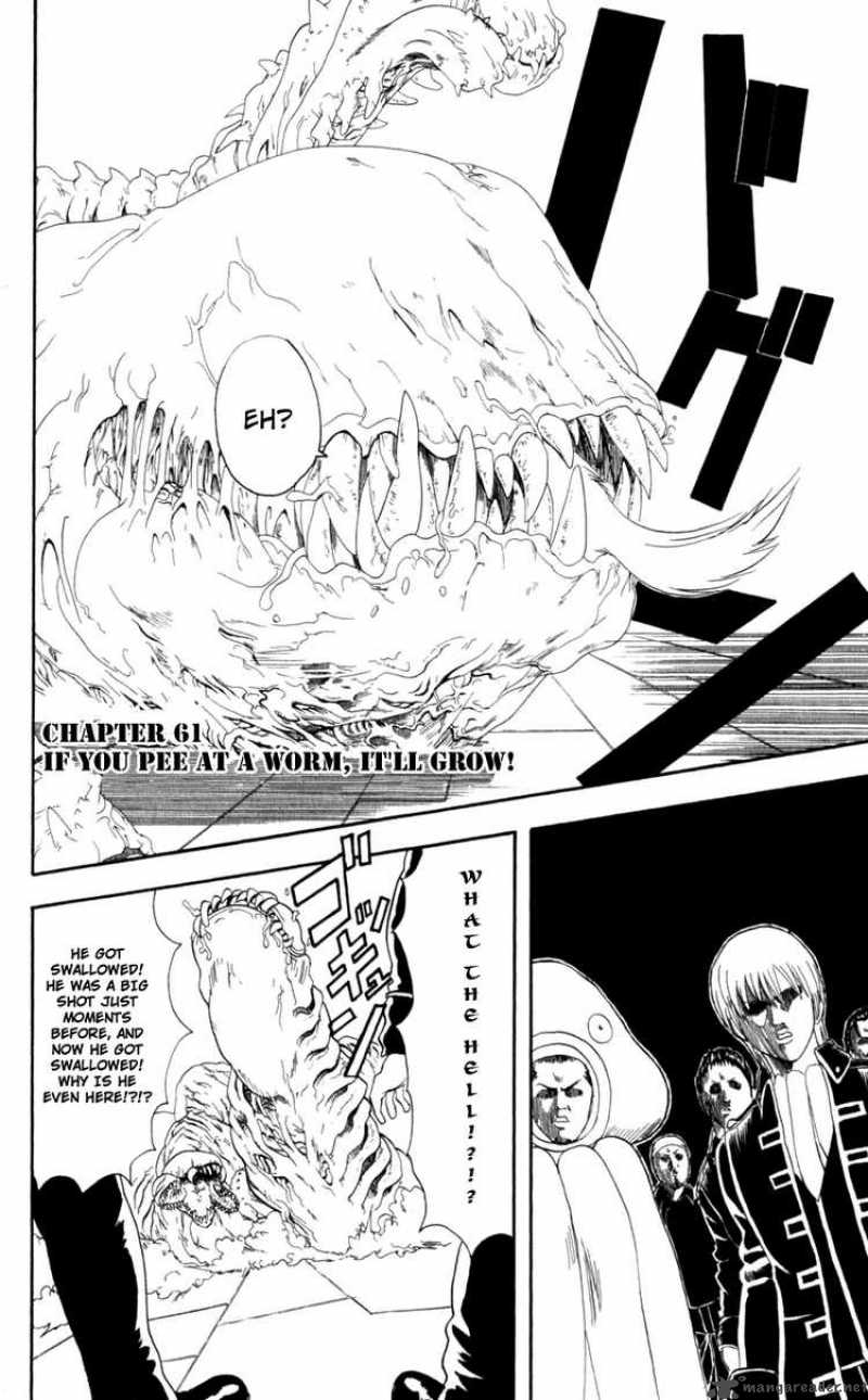 Gintama Chapter 61 Page 2