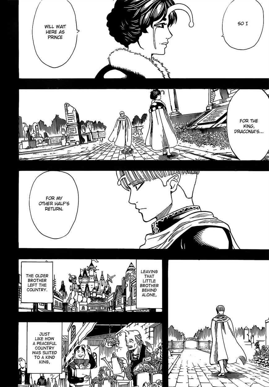 Gintama Chapter 614 Page 2