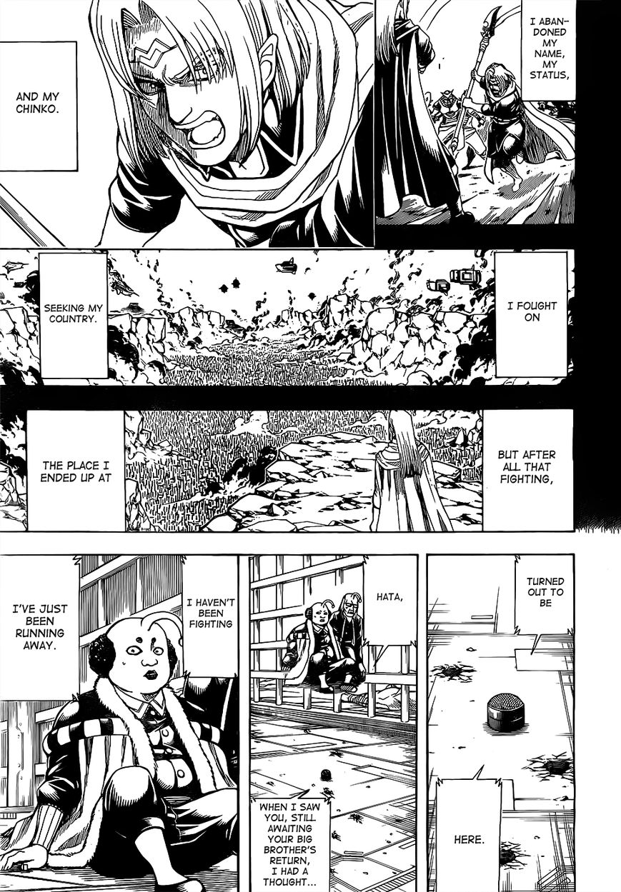 Gintama Chapter 614 Page 5