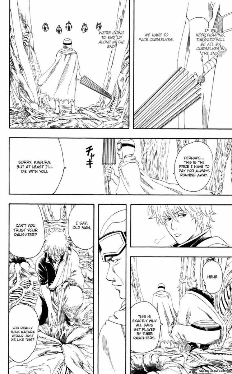 Gintama Chapter 62 Page 12