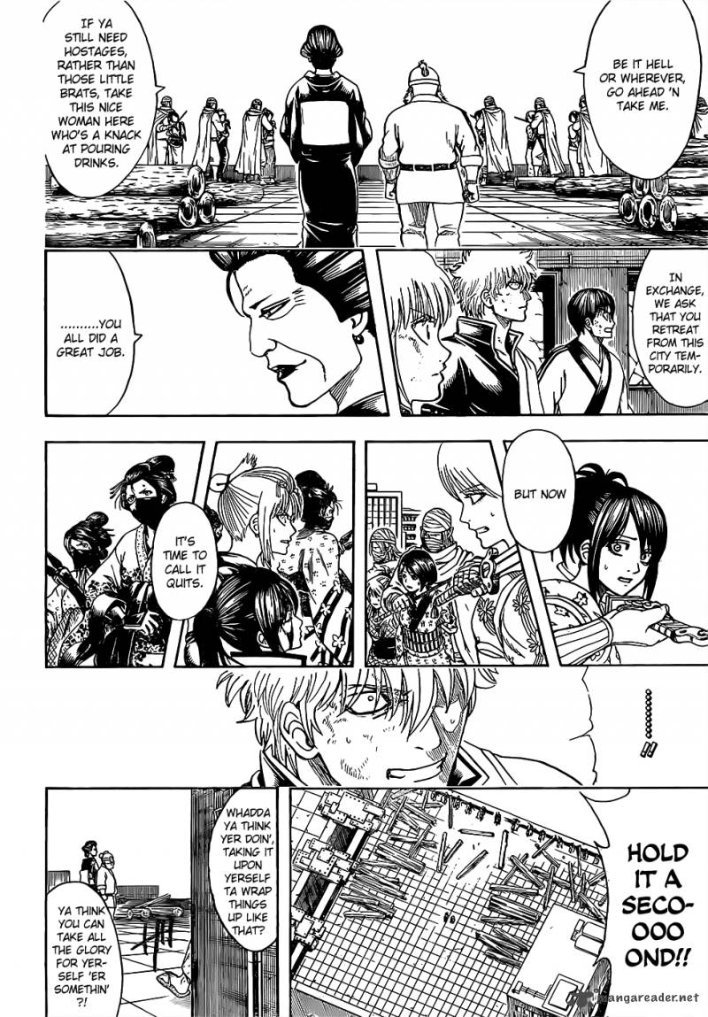 Gintama Chapter 621 Page 6