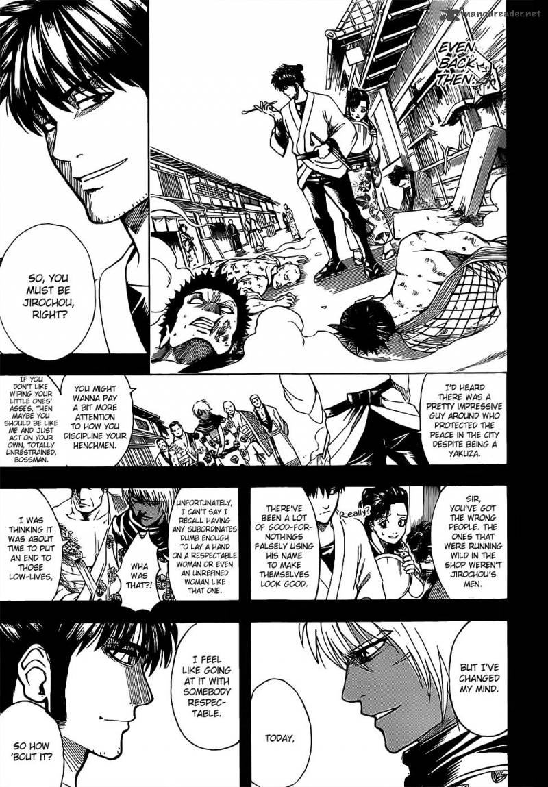 Gintama Chapter 623 Page 5