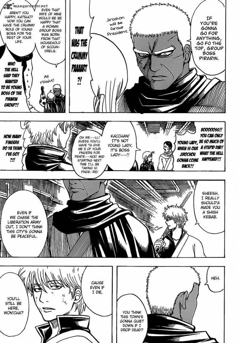 Gintama Chapter 624 Page 15