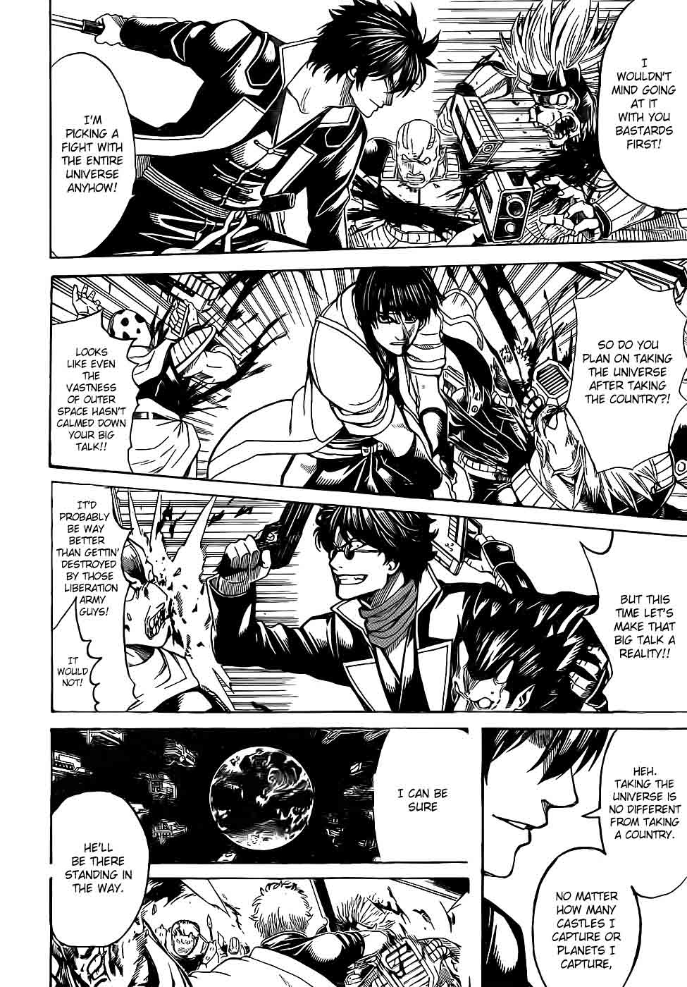 Gintama Chapter 633 Page 6