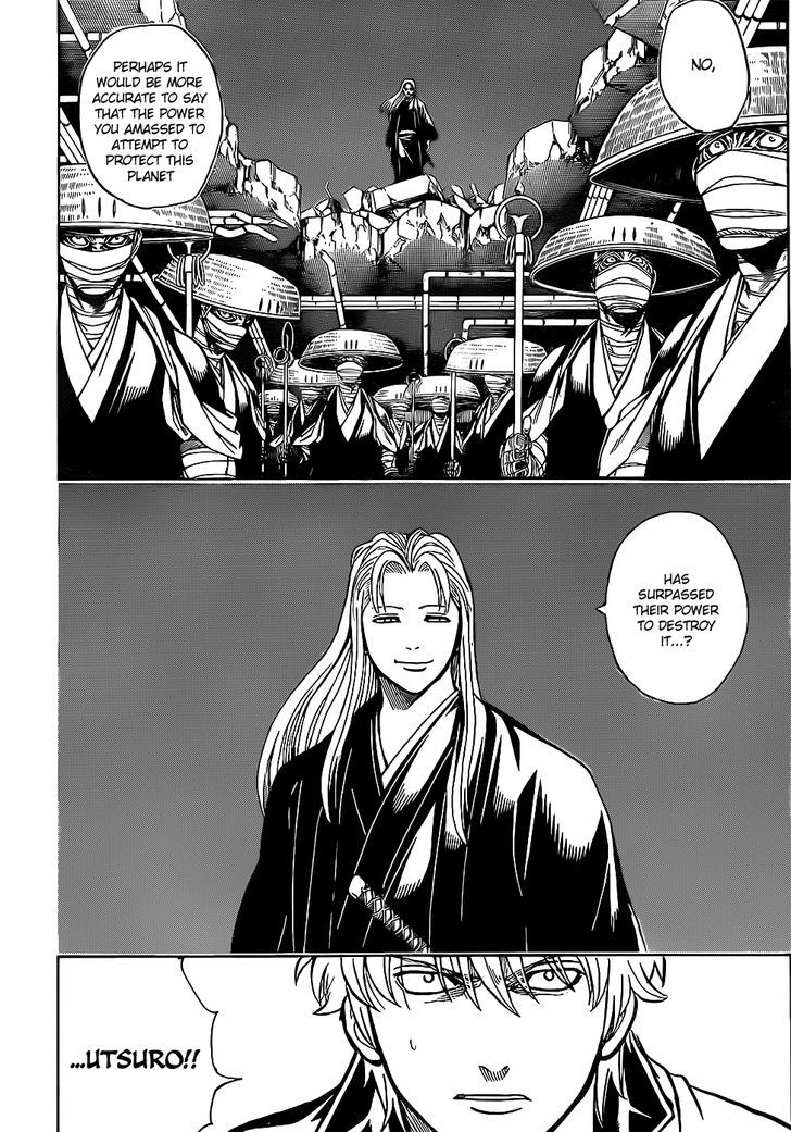 Gintama Chapter 637 Page 12