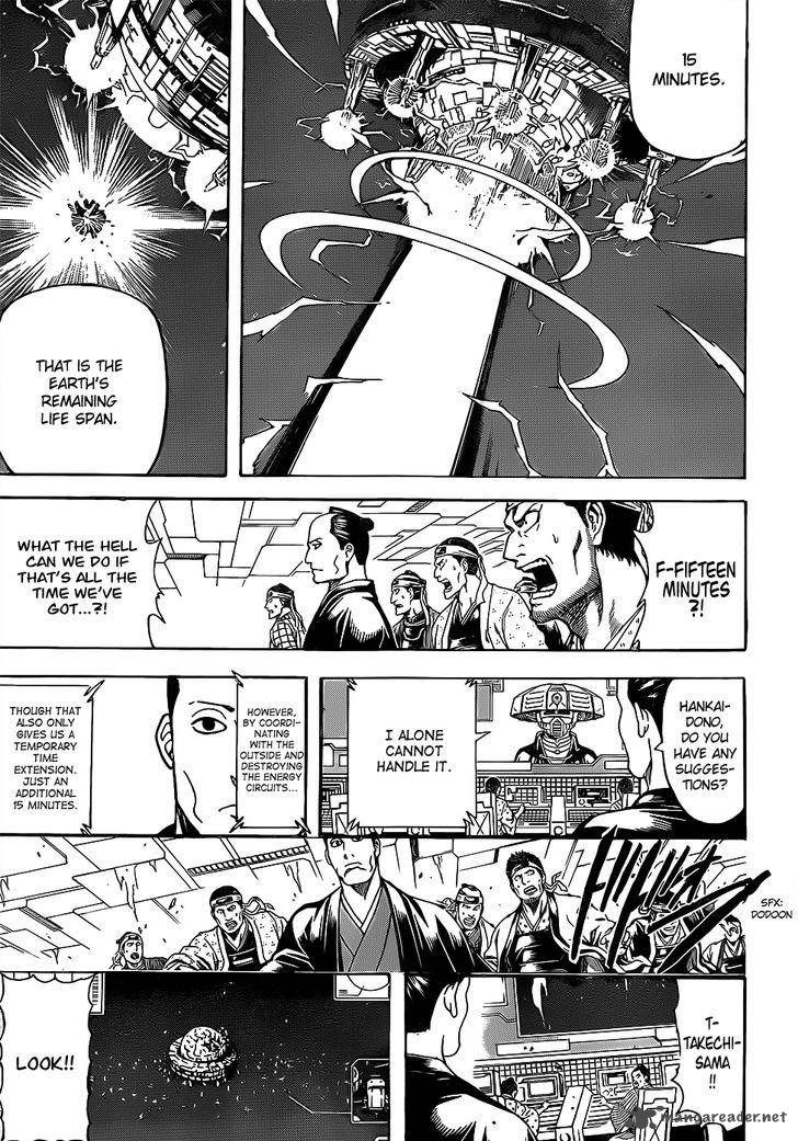 Gintama Chapter 640 Page 11