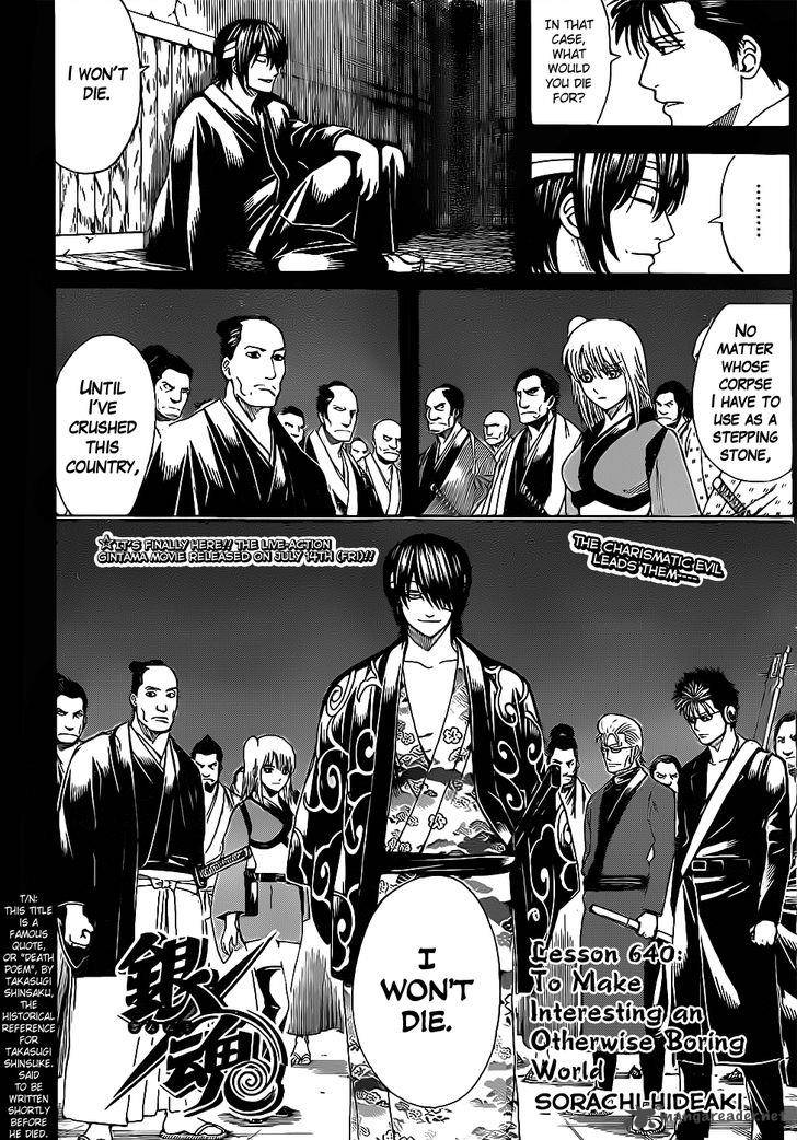 Gintama Chapter 640 Page 2
