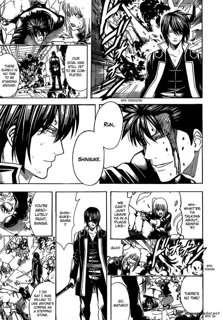 Gintama Chapter 640 Page 7