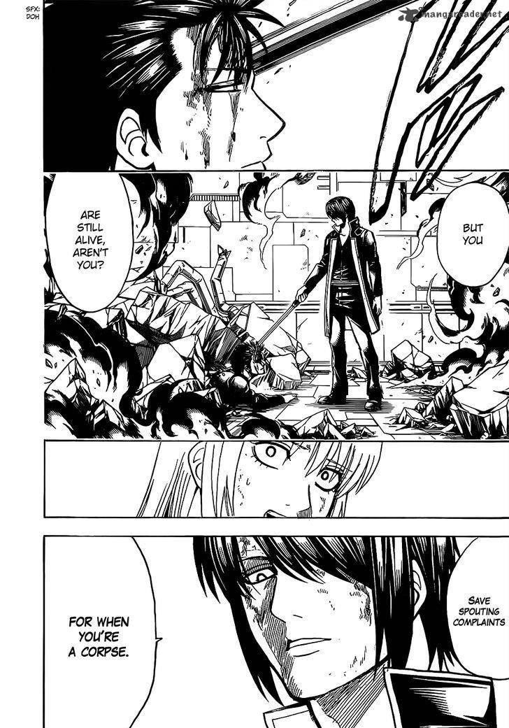 Gintama Chapter 640 Page 8