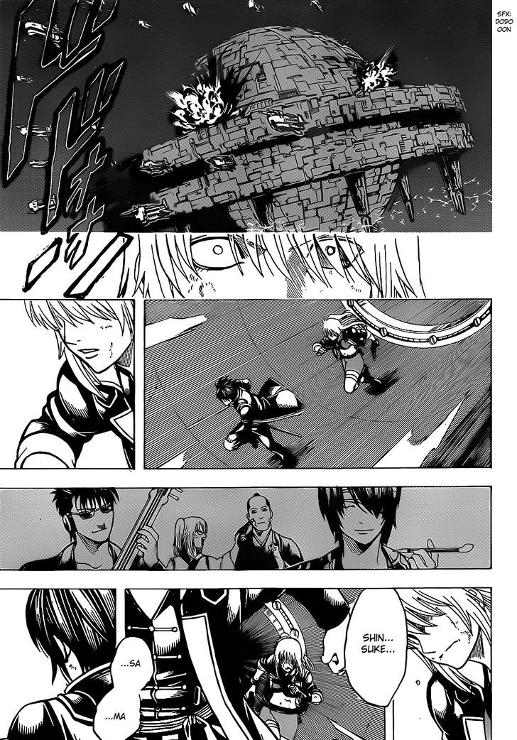 Gintama Chapter 643 Page 3