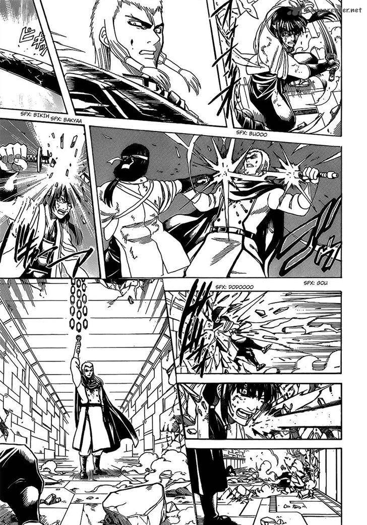 Gintama Chapter 645 Page 11