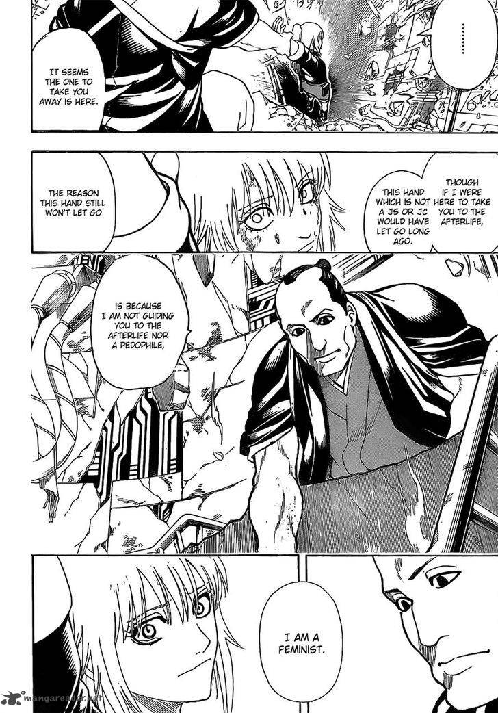 Gintama Chapter 645 Page 14