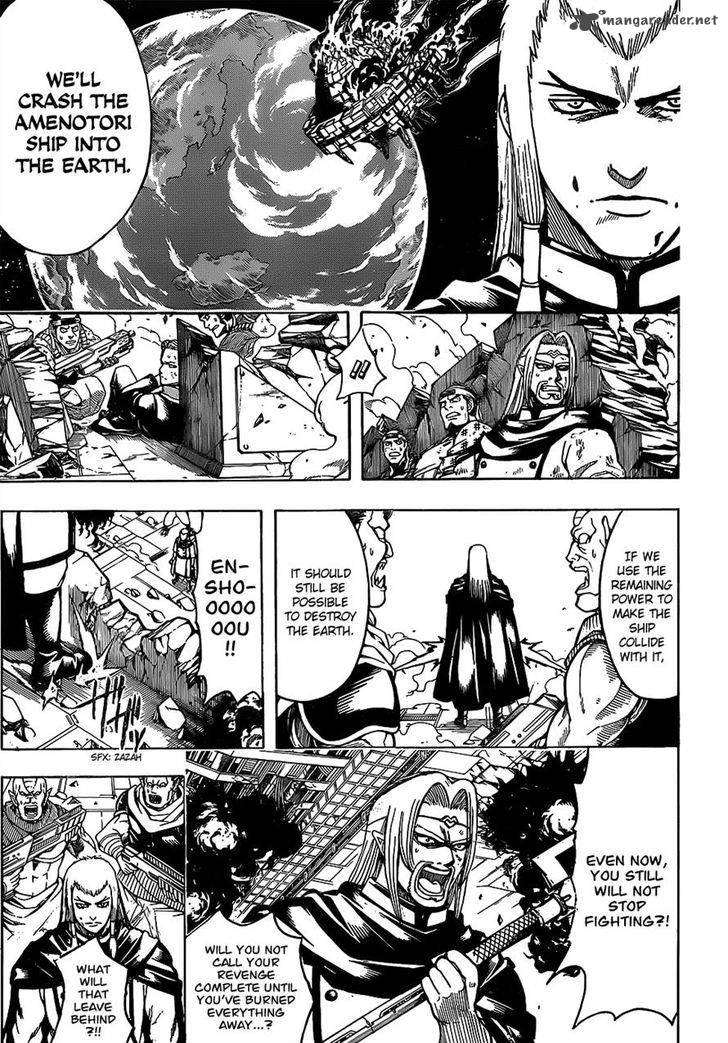 Gintama Chapter 645 Page 3