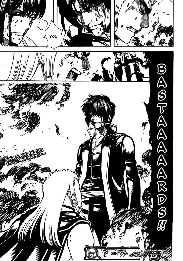 Gintama Chapter 646 Page 15