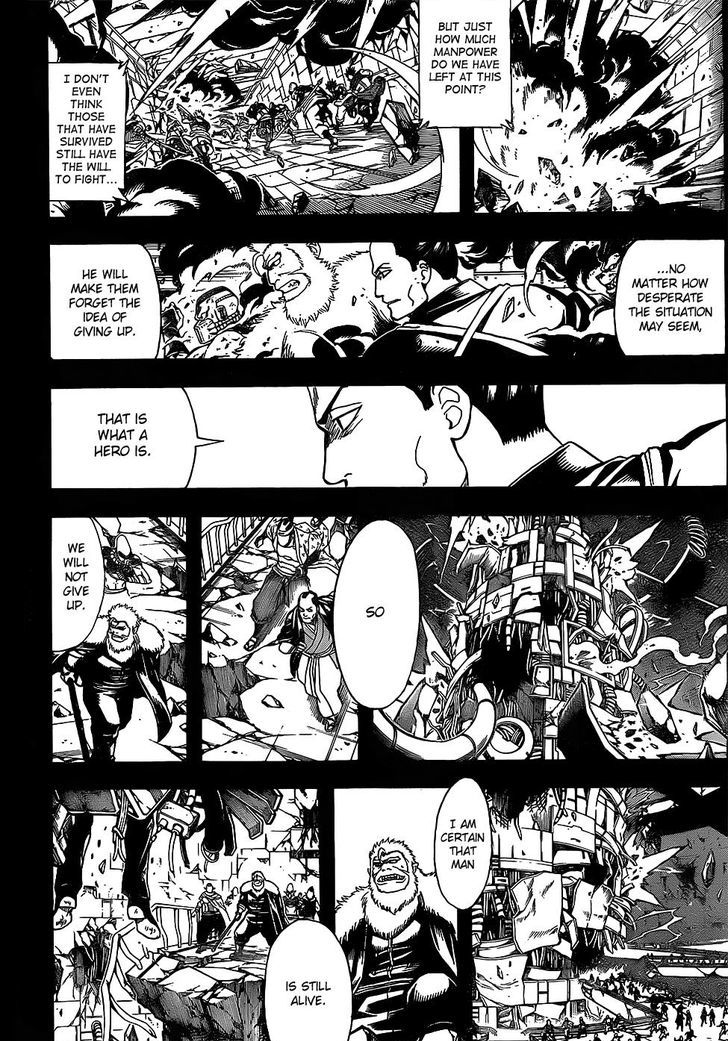Gintama Chapter 646 Page 4