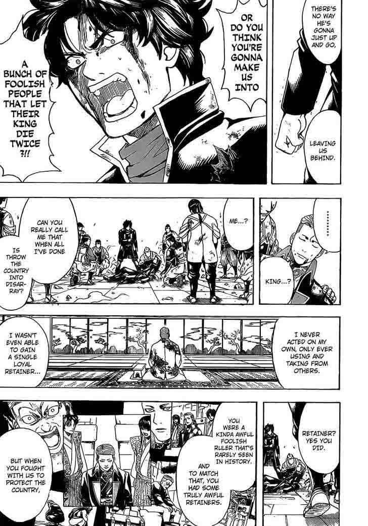 Gintama Chapter 649 Page 7
