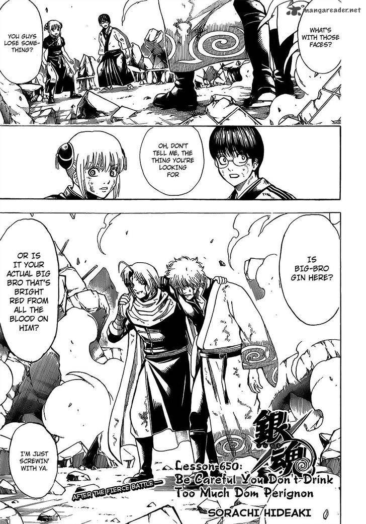 Gintama Chapter 650 Page 1