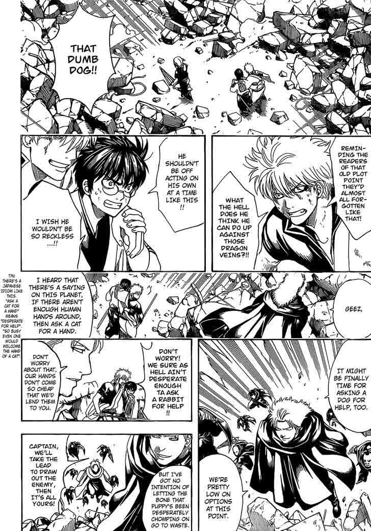 Gintama Chapter 651 Page 6