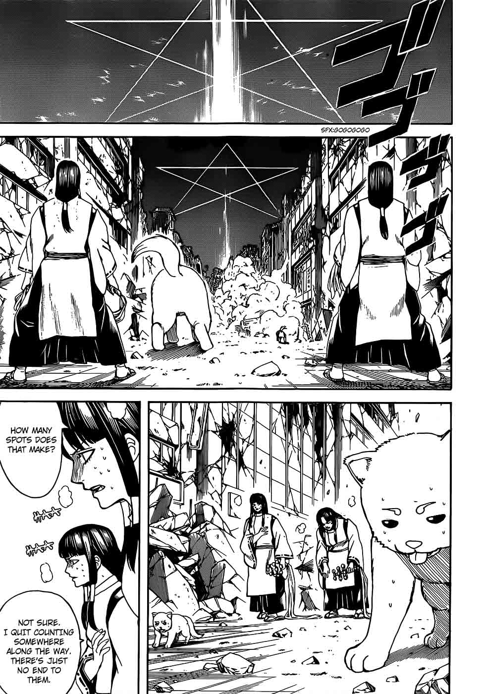 Gintama Chapter 654 Page 3