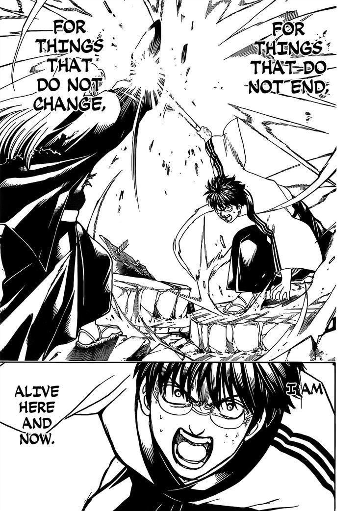 Gintama Chapter 662 Page 15