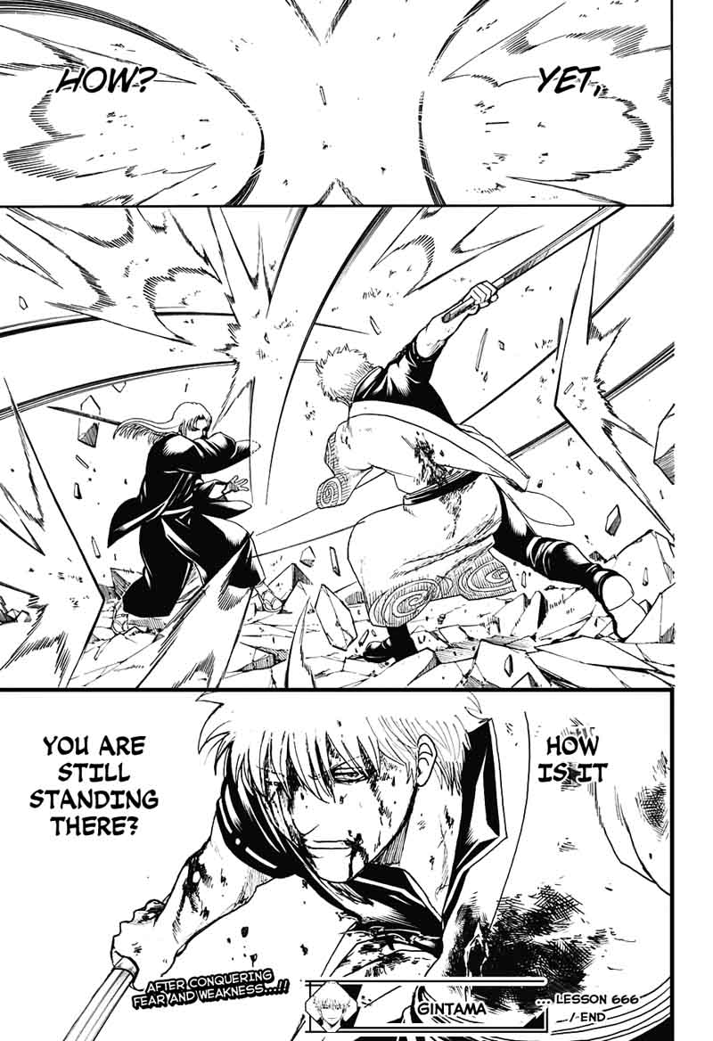 Gintama Chapter 666 Page 19