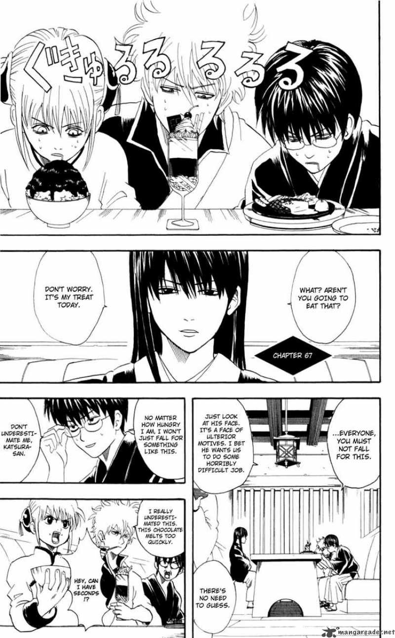 Gintama Chapter 67 Page 1