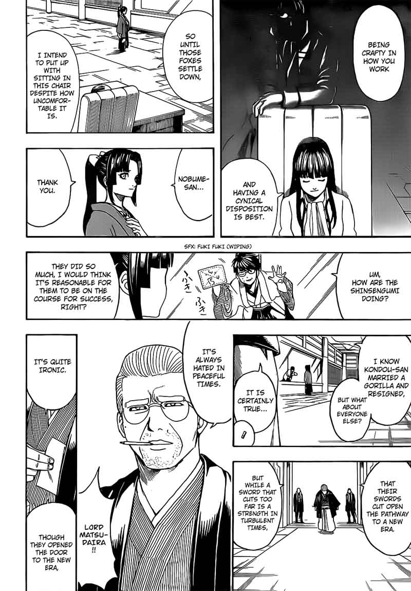 Gintama Chapter 671 Page 16