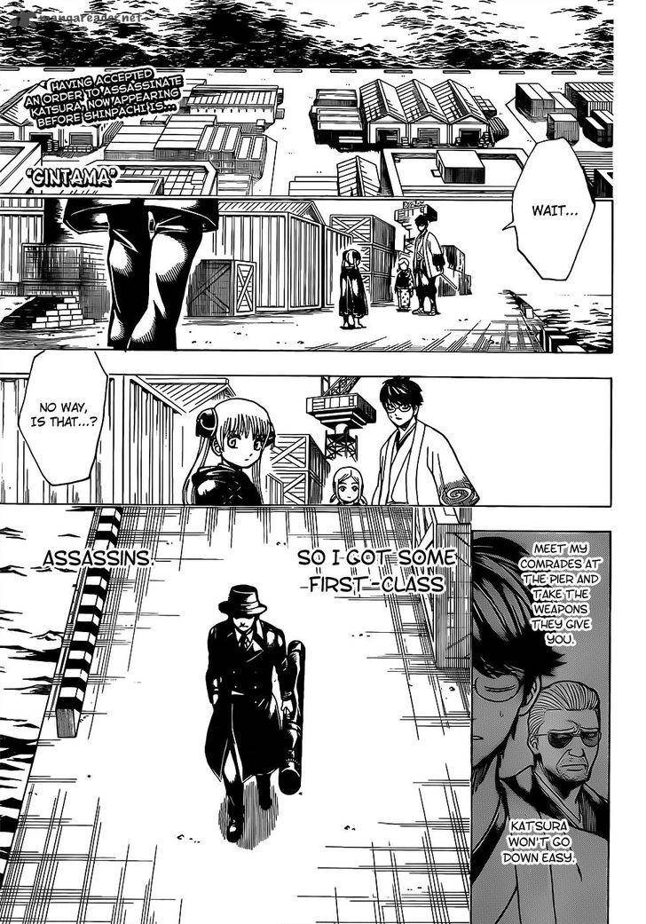 Gintama Chapter 675 Page 1