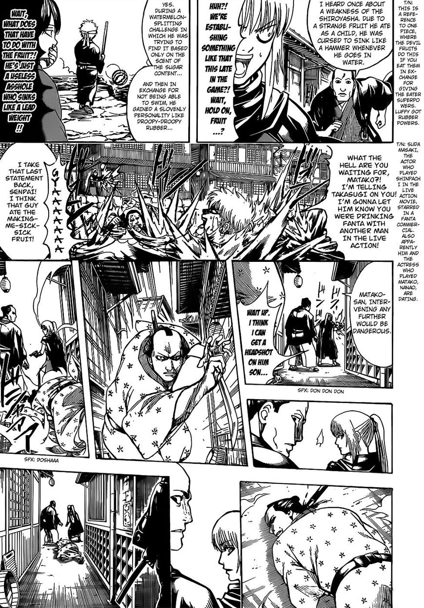 Gintama Chapter 676 Page 7
