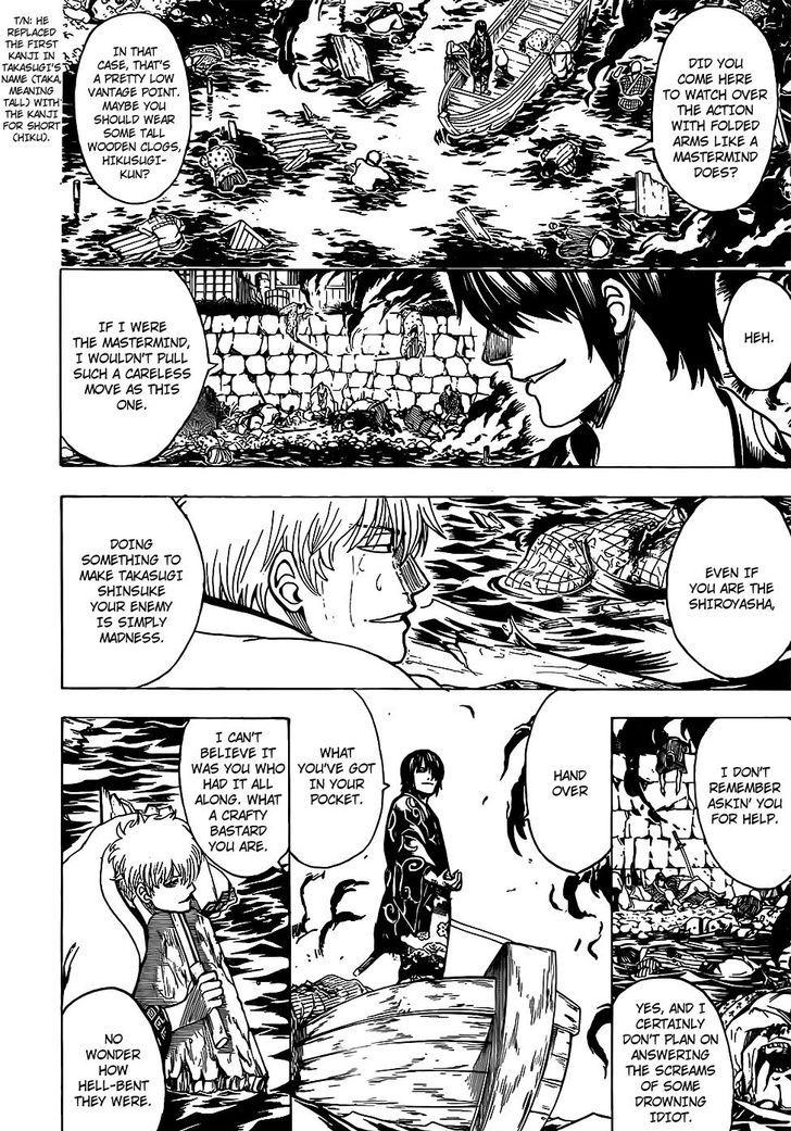 Gintama Chapter 677 Page 10