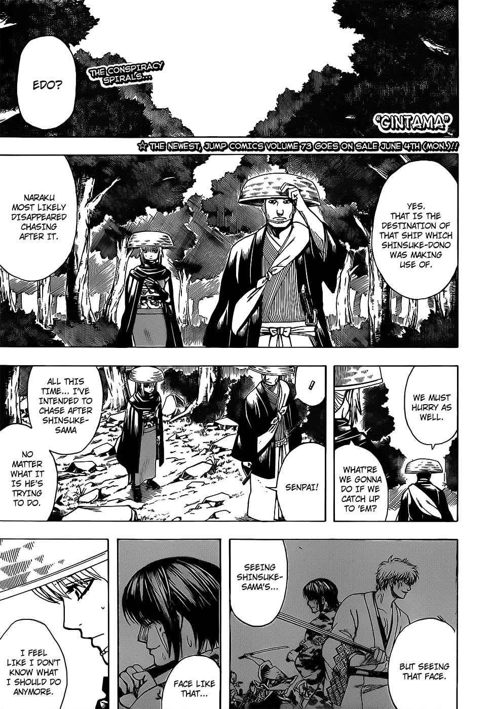 Gintama Chapter 683 Page 1