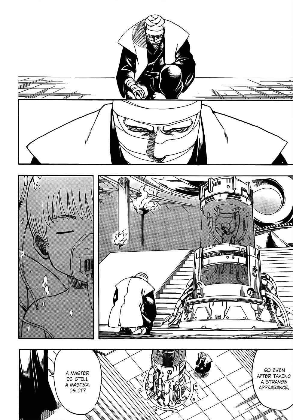 Gintama Chapter 683 Page 6